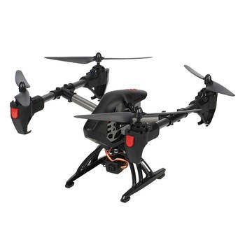 RC Quadcopter Cardington 
      OH 43315